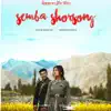 Murup Namgyal - Semba Shorsong (Murup Namgyal) - Single